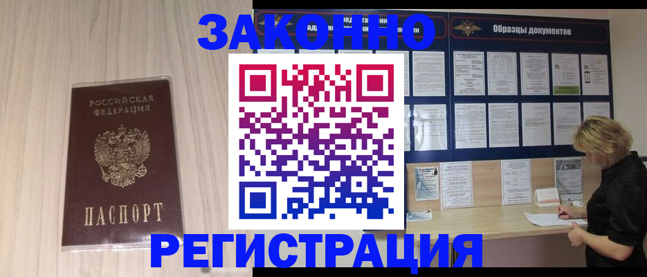 форма 3 в Волгограде
